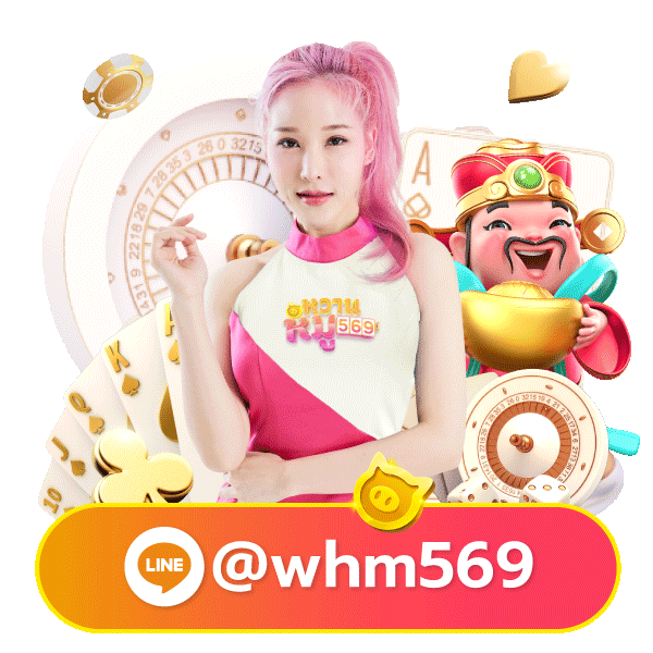77777game mascot
